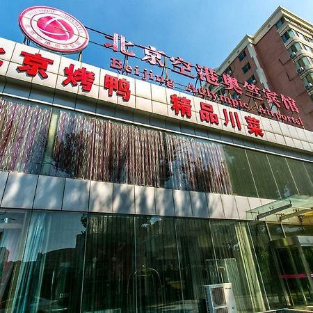 Beijing Aulympic Airport Hotel Exteriör bild