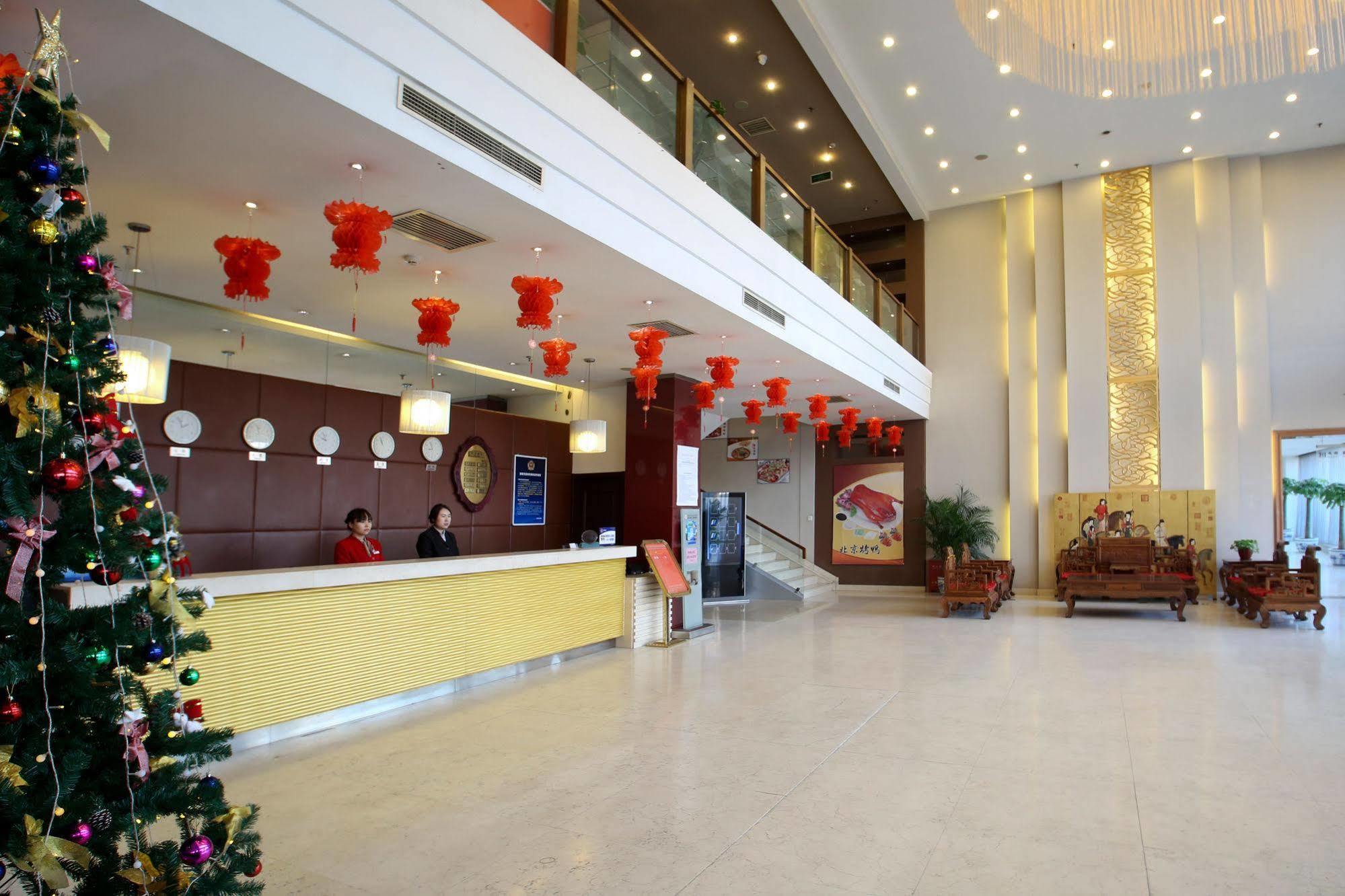 Beijing Aulympic Airport Hotel Exteriör bild